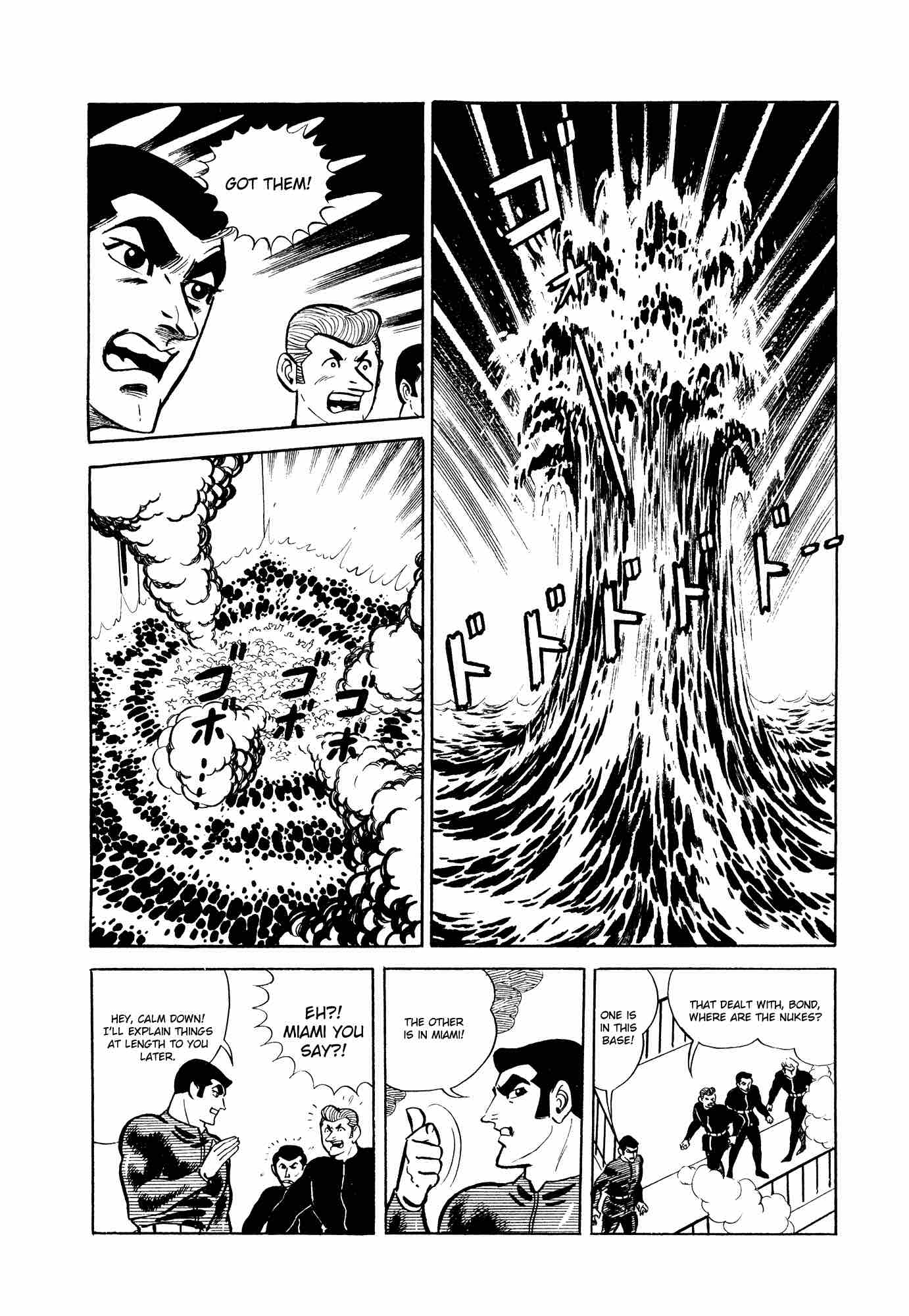 007 Shinu No Wa Yatsura Da Chapter 10 Page 68