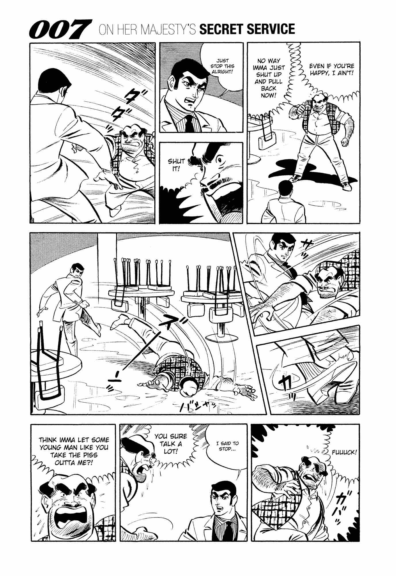 007 Shinu No Wa Yatsura Da Chapter 11 Page 16