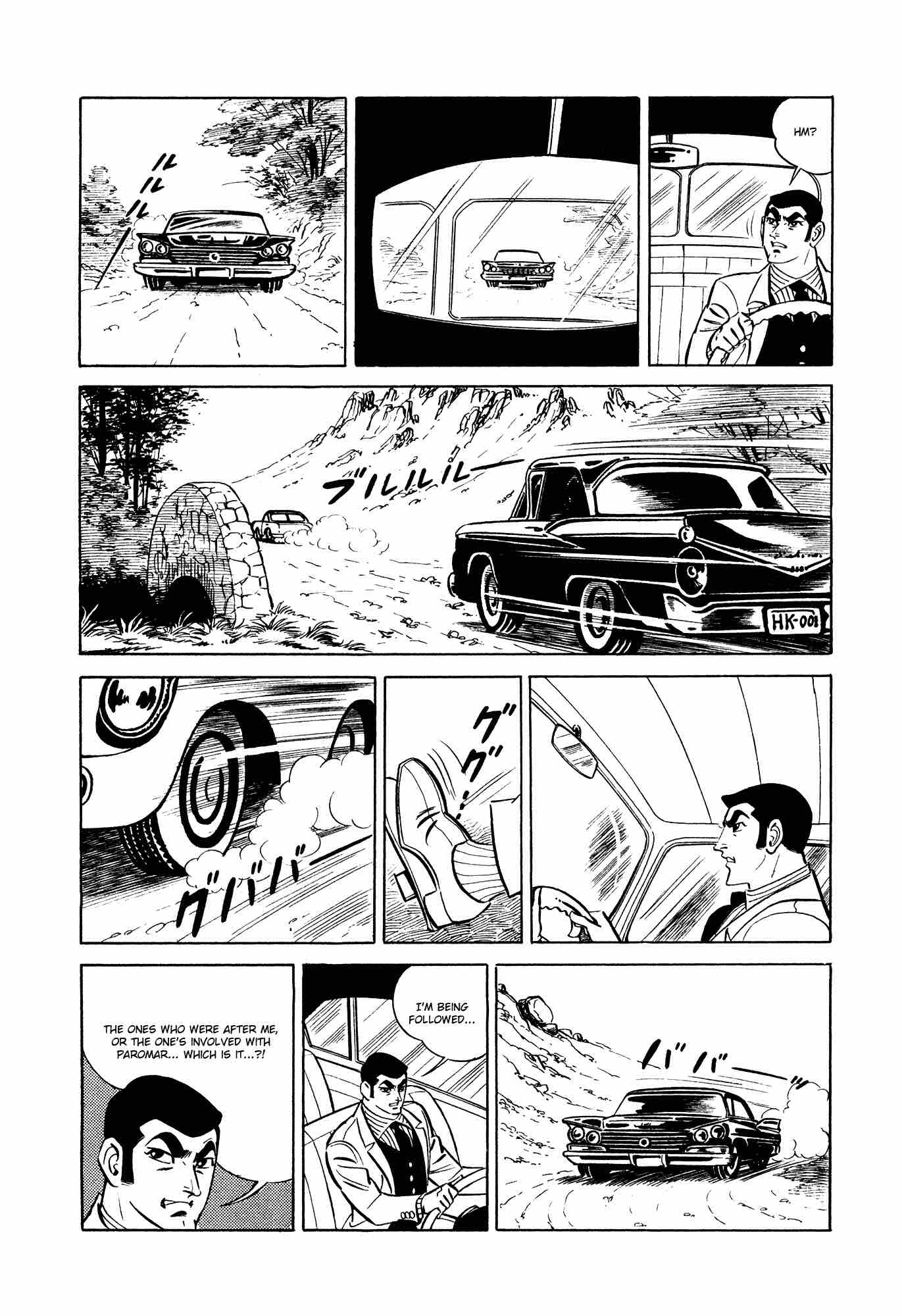 007 Shinu No Wa Yatsura Da Chapter 11 Page 23