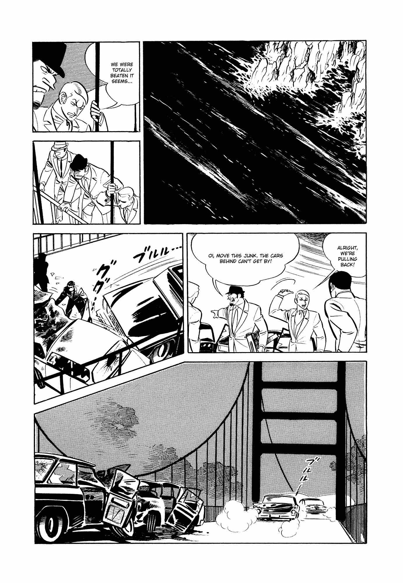 007 Shinu No Wa Yatsura Da Chapter 11 Page 33