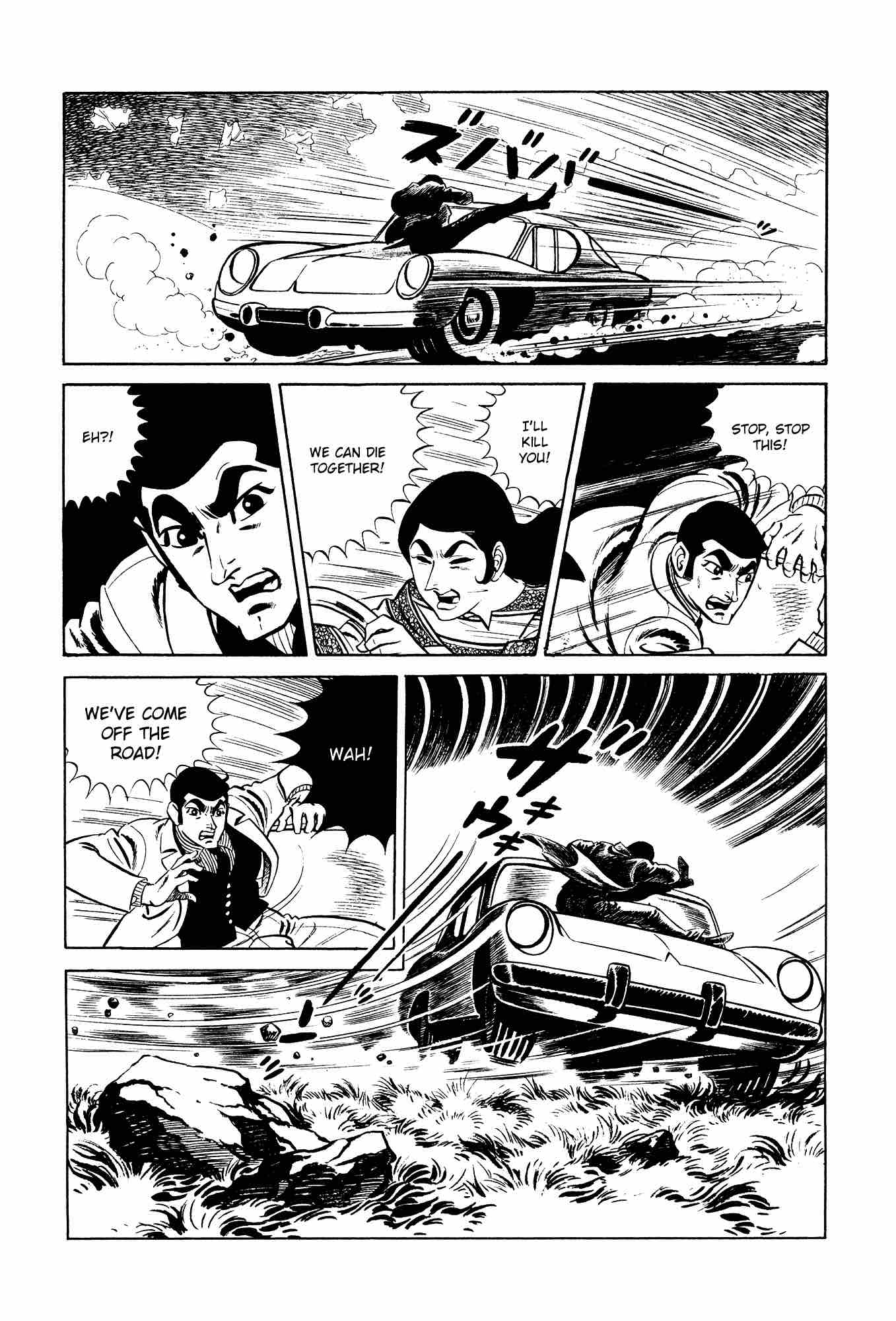 007 Shinu No Wa Yatsura Da Chapter 11 Page 37