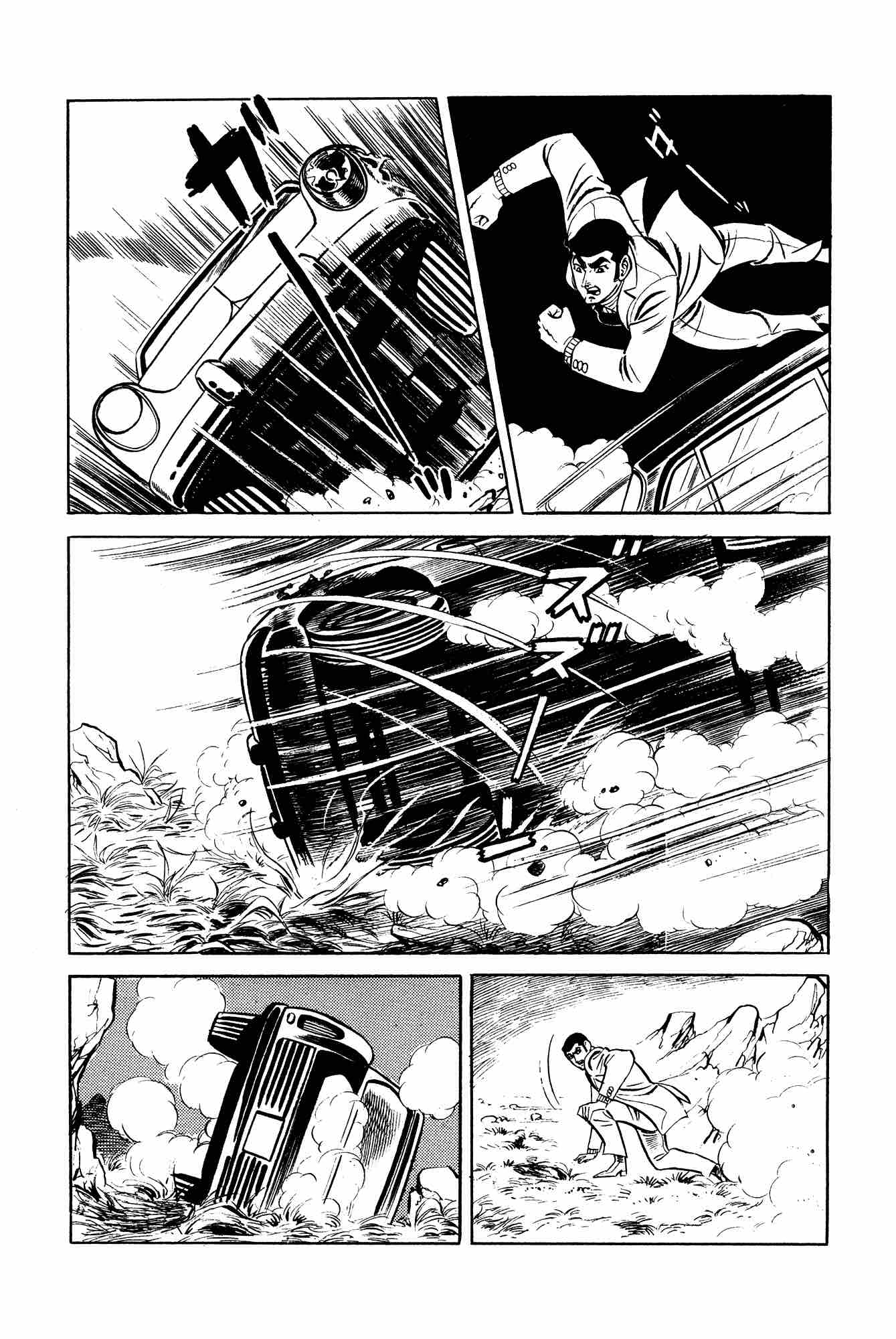 007 Shinu No Wa Yatsura Da Chapter 11 Page 39