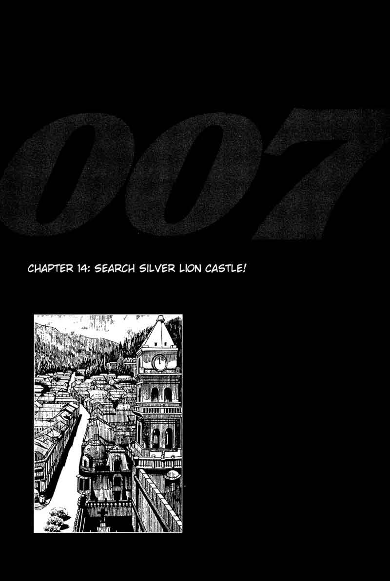 007 Shinu No Wa Yatsura Da Chapter 14 Page 1
