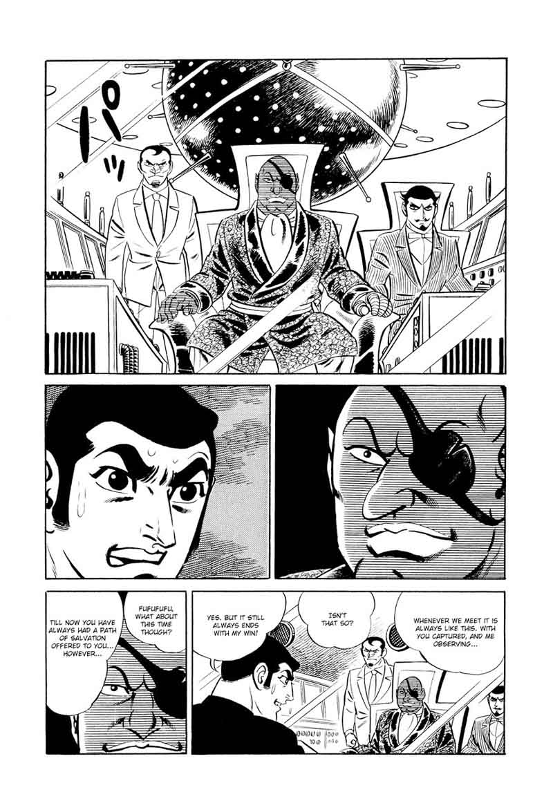 007 Shinu No Wa Yatsura Da Chapter 14 Page 50
