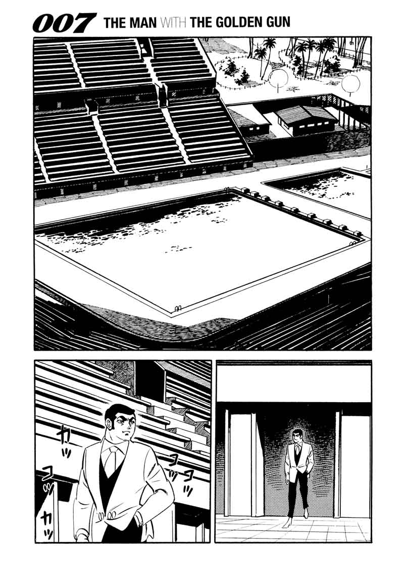 007 Shinu No Wa Yatsura Da Chapter 17 Page 17