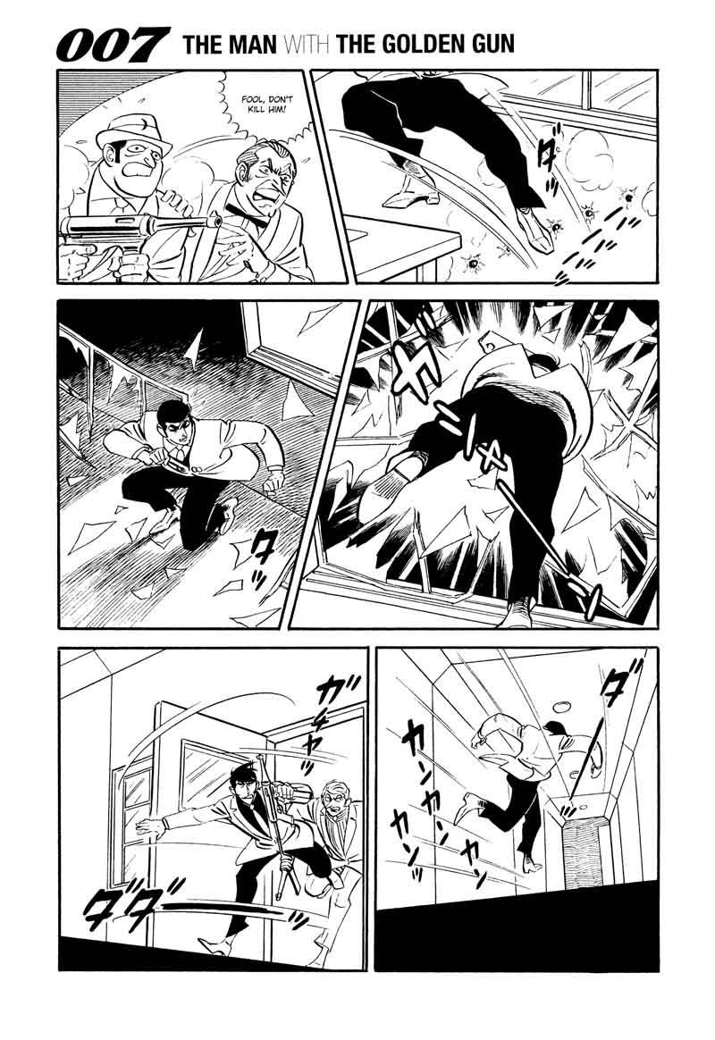 007 Shinu No Wa Yatsura Da Chapter 17 Page 25