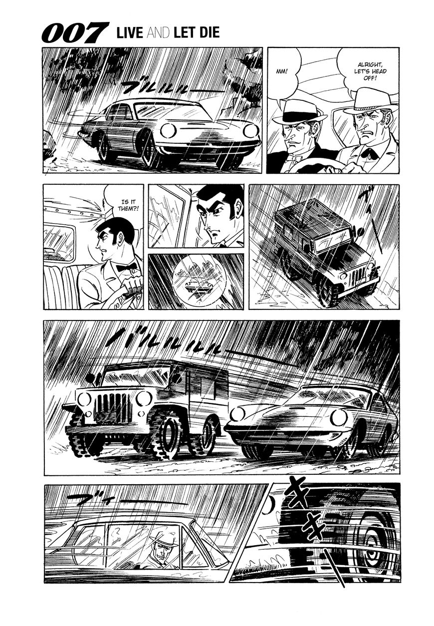 007 Shinu No Wa Yatsura Da Chapter 5 Page 15