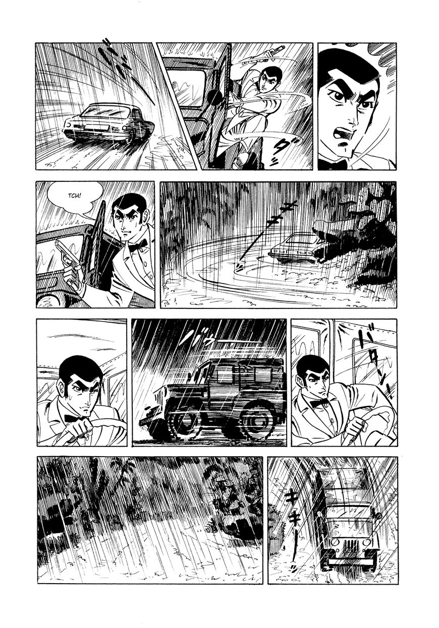 007 Shinu No Wa Yatsura Da Chapter 5 Page 16