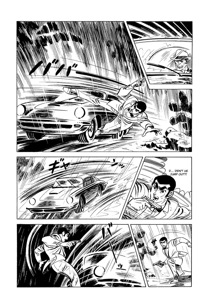 007 Shinu No Wa Yatsura Da Chapter 5 Page 20