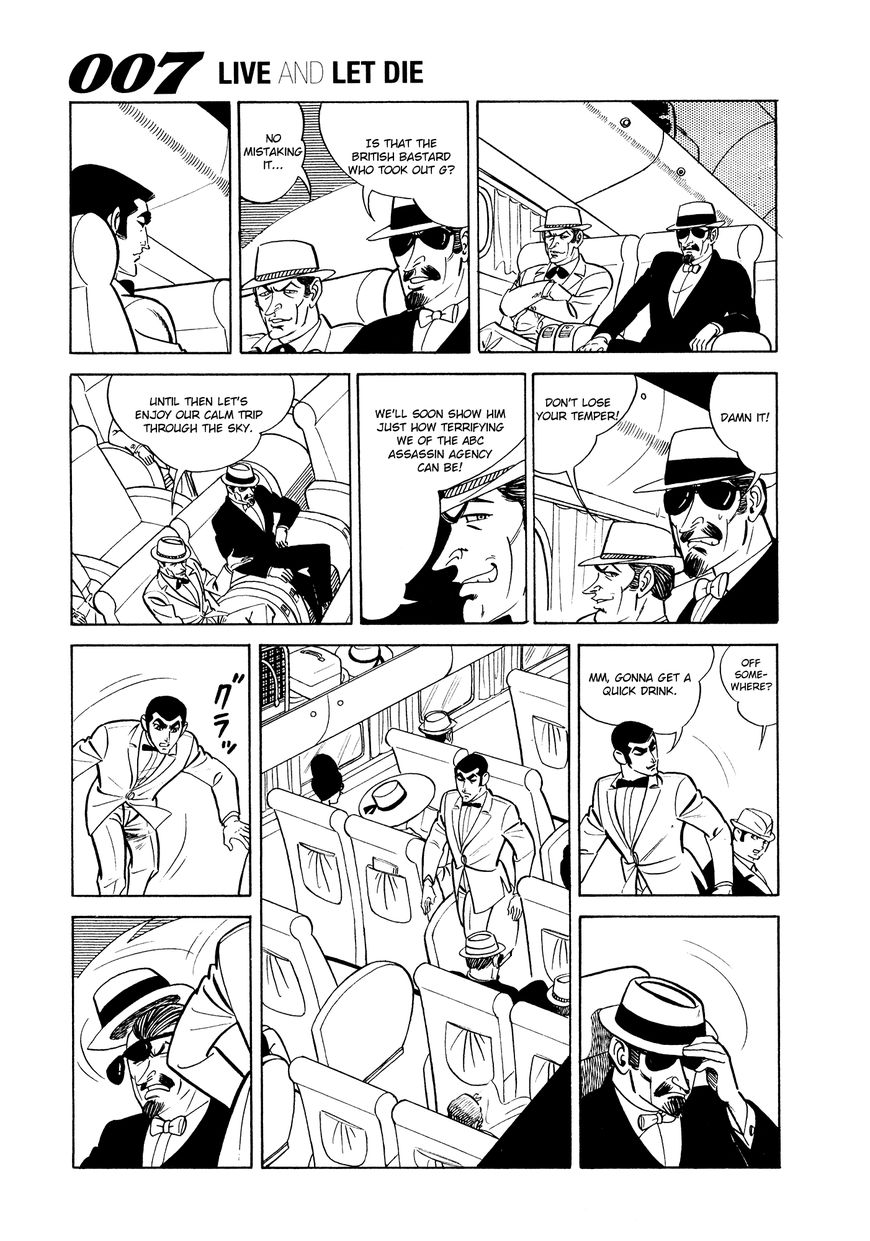 007 Shinu No Wa Yatsura Da Chapter 5 Page 3