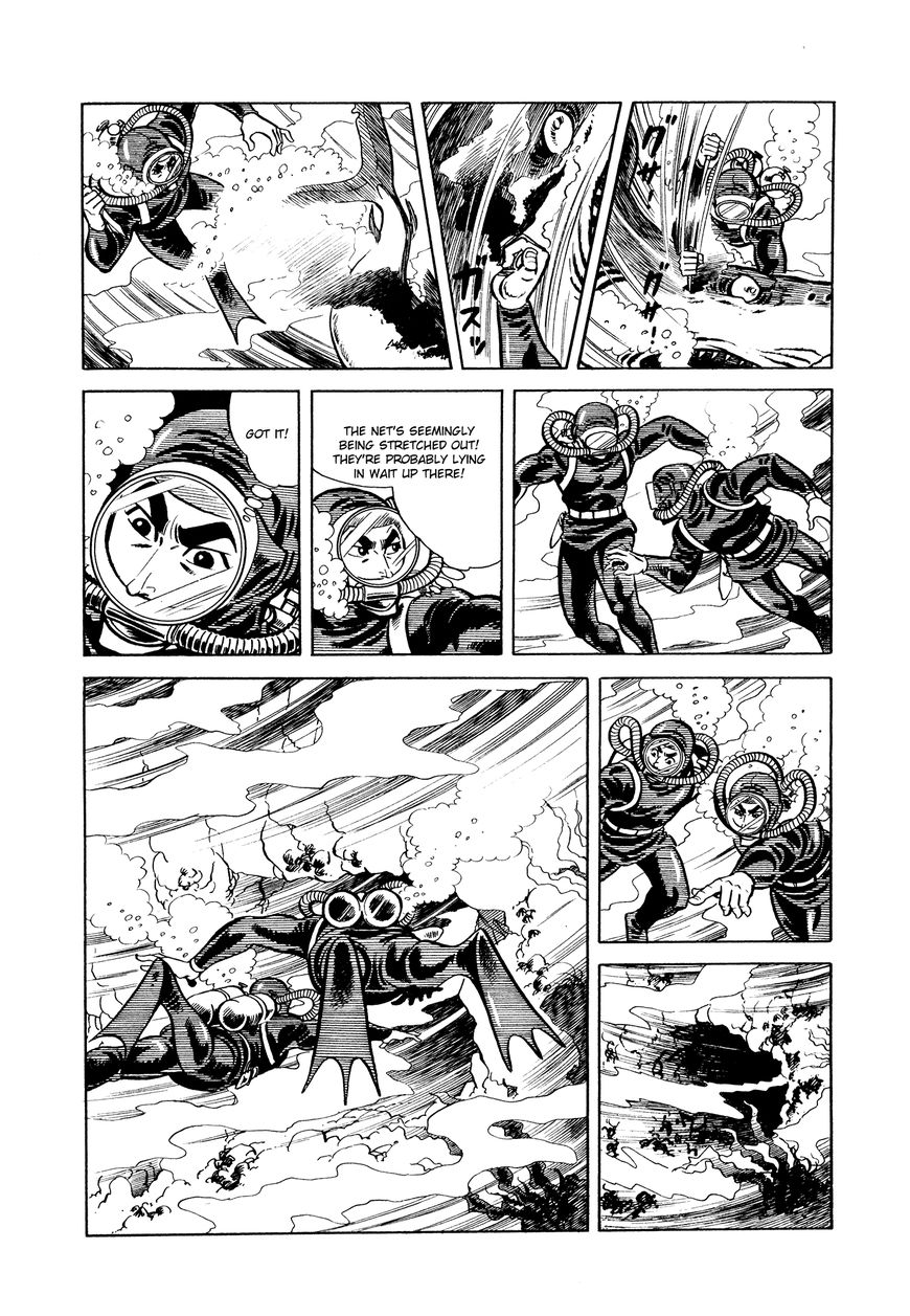 007 Shinu No Wa Yatsura Da Chapter 5 Page 38