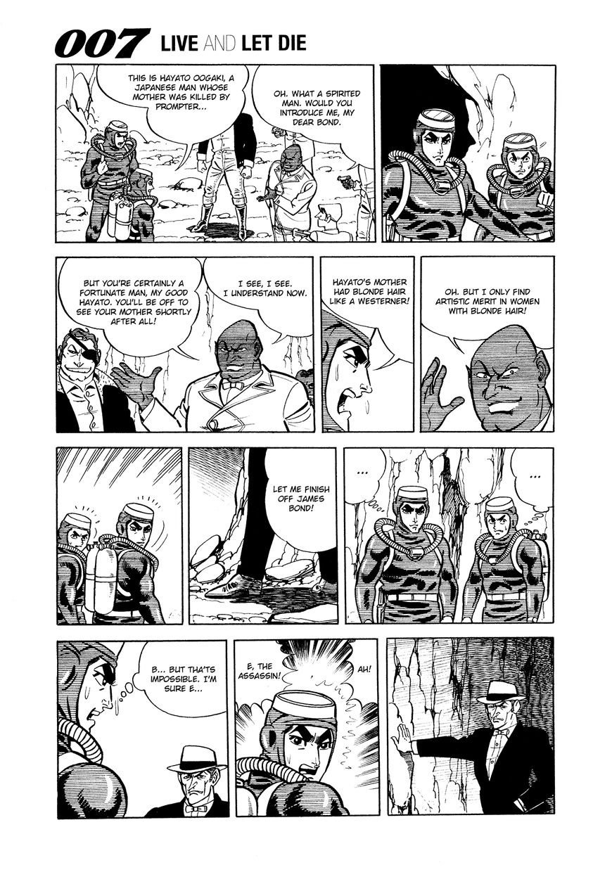 007 Shinu No Wa Yatsura Da Chapter 5 Page 41
