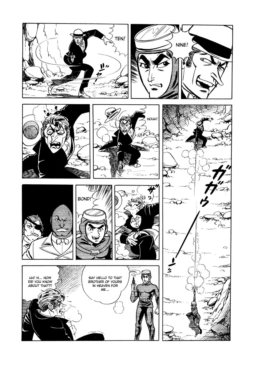 007 Shinu No Wa Yatsura Da Chapter 5 Page 44