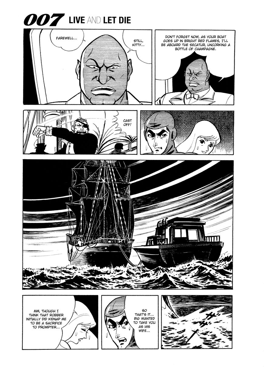 007 Shinu No Wa Yatsura Da Chapter 5 Page 55