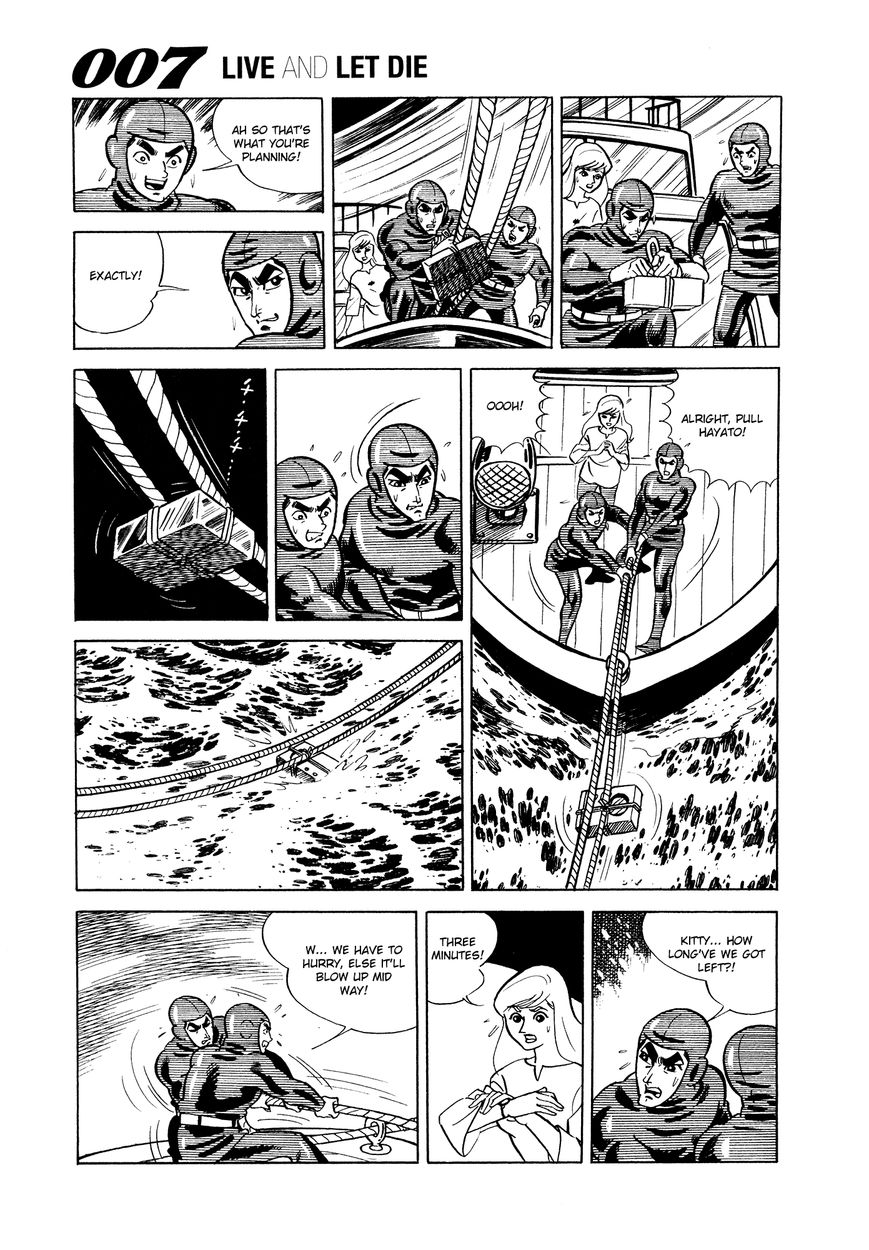 007 Shinu No Wa Yatsura Da Chapter 5 Page 59