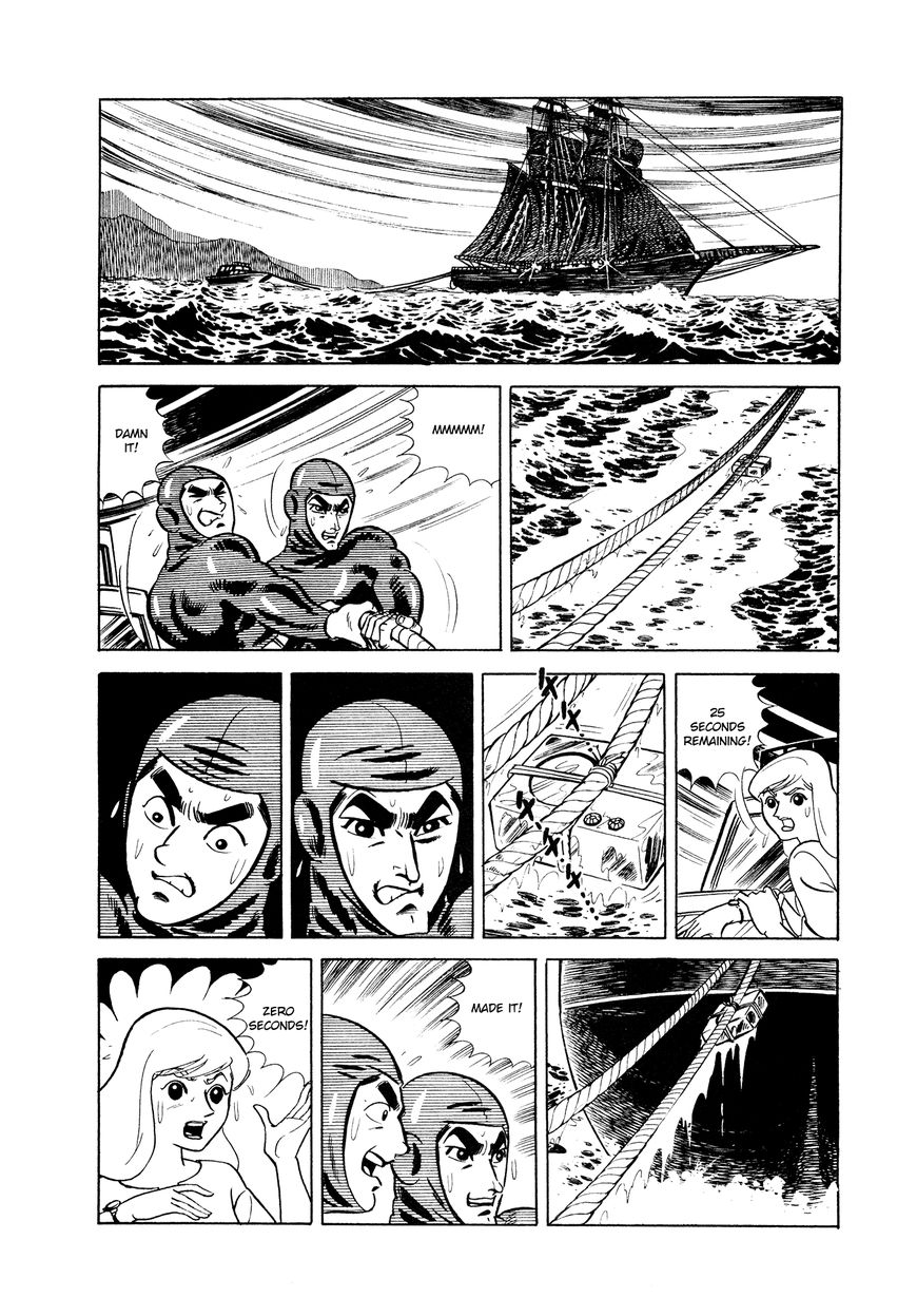 007 Shinu No Wa Yatsura Da Chapter 5 Page 60