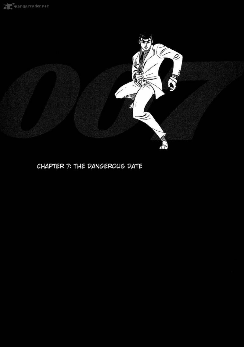 007 Shinu No Wa Yatsura Da Chapter 6 Page 1