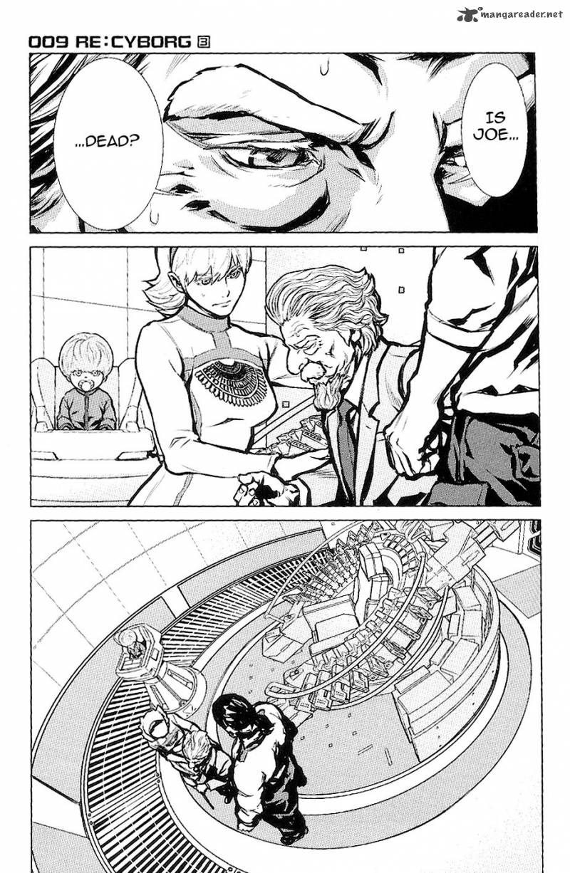 009 Recyborg Chapter 16 Page 7
