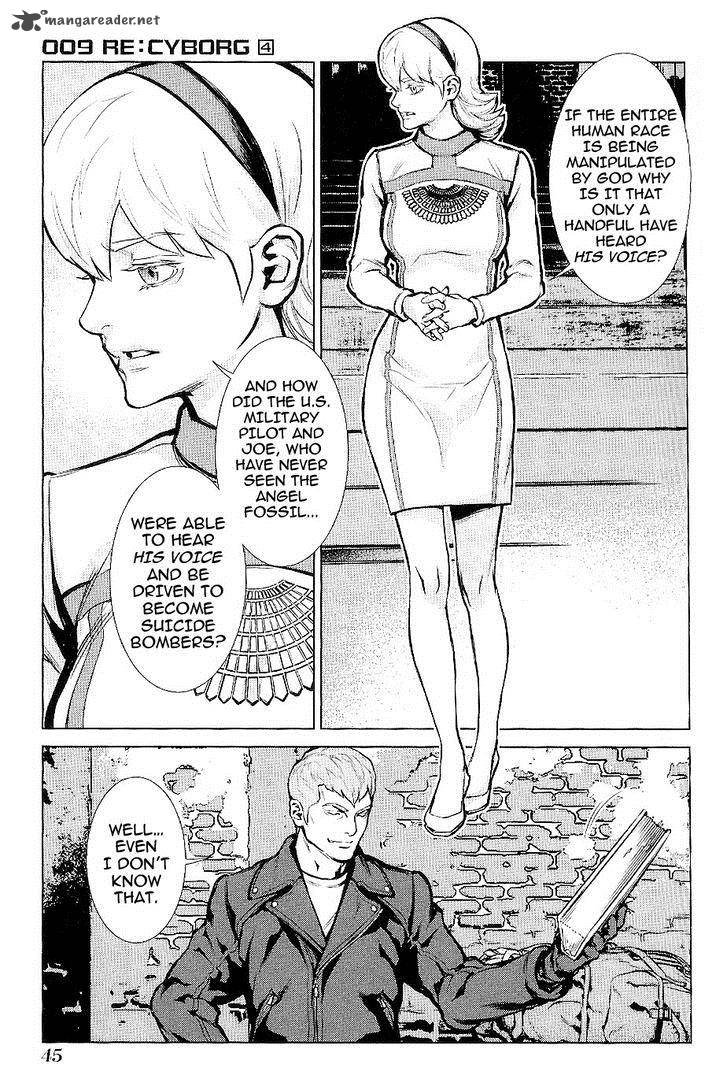 009 Recyborg Chapter 19 Page 26