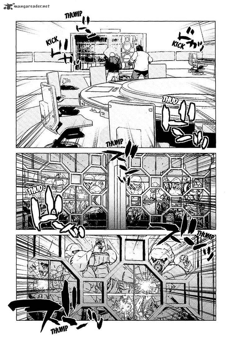 009 Recyborg Chapter 24 Page 19