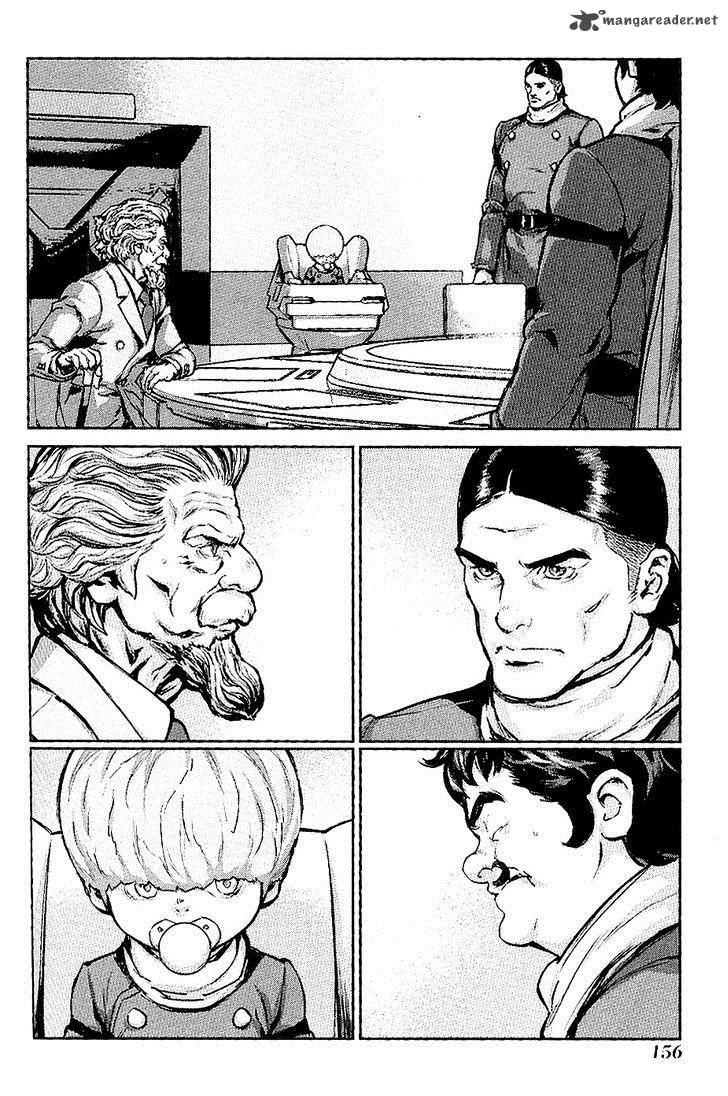 009 Recyborg Chapter 29 Page 10