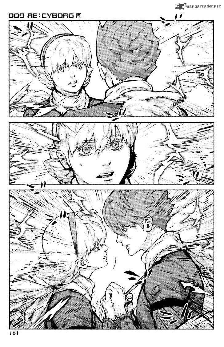 009 Recyborg Chapter 29 Page 15