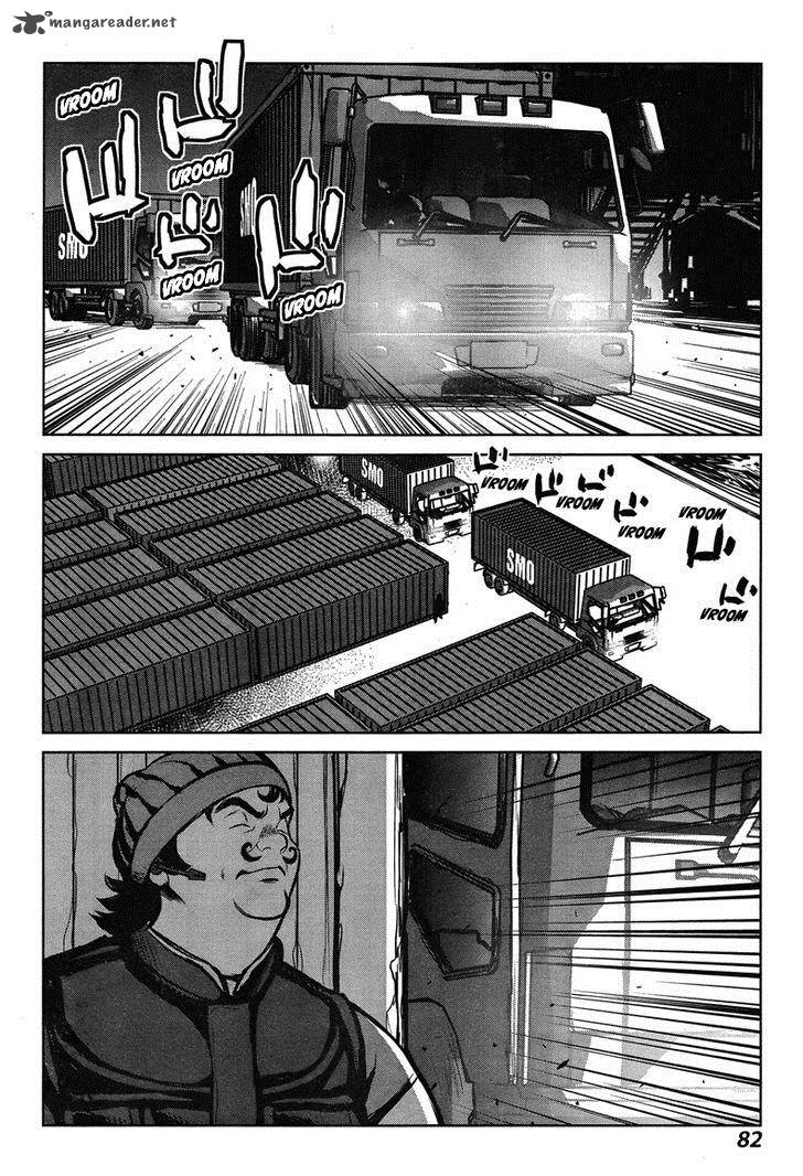 009 Recyborg Chapter 5 Page 13
