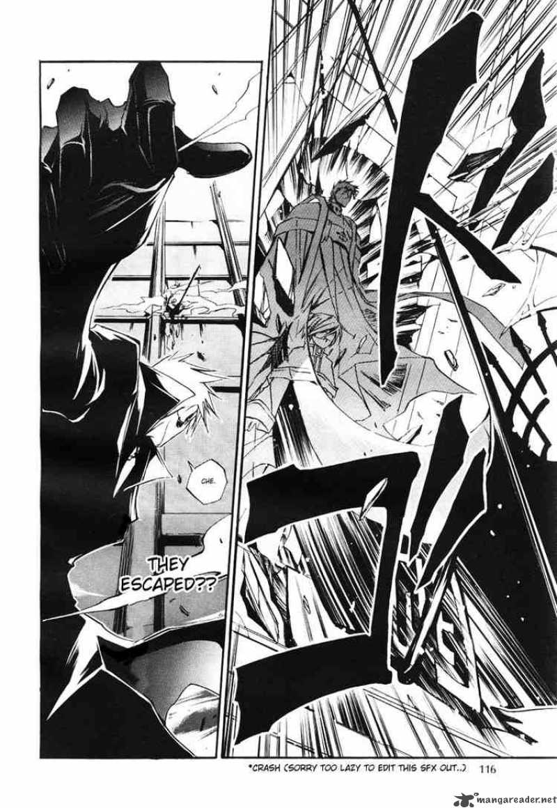 Pray to a ghost манга. 07 Ghost Manga. Манга призрак. Funhouse призрак манги. Манга призрак Киева