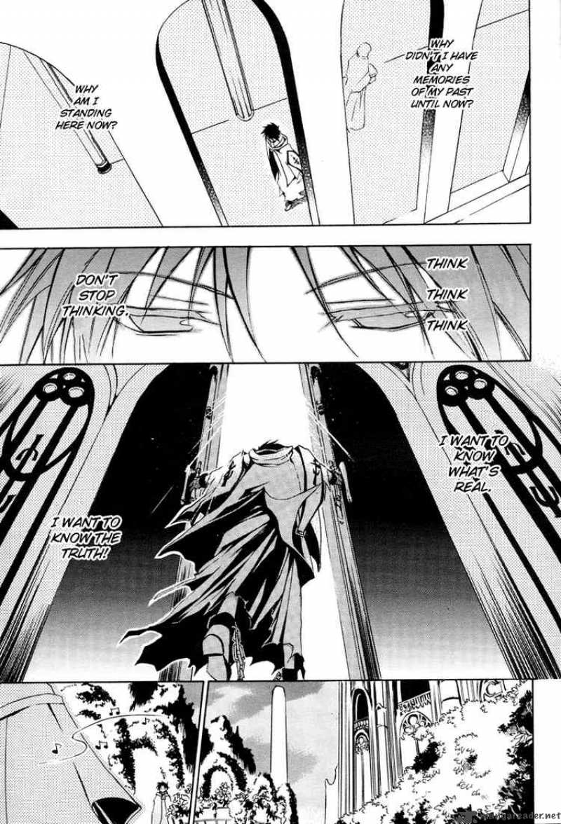 Семь призраков. Летний призрак манга. Призрак глава 2. 07 ghost манга. Призрак глава 2.