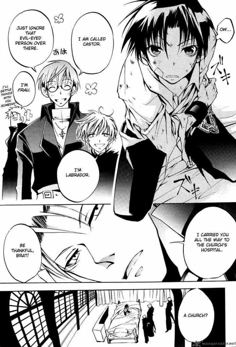 07 ghost манга. По велению господа бога ii. Манга система по созданию духовного духа глава 29. 07-призрак манга кацураги. Манга воин призрак.