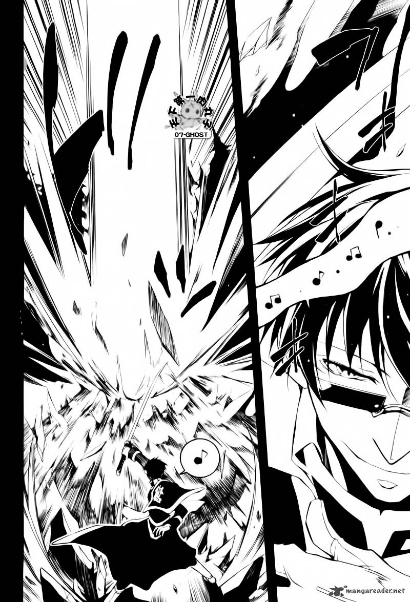 Знак зехеля и 7 души. Изгнание духа манга. Шесть пробуждений. История призрака восемь легенд манга. Манга призрак.