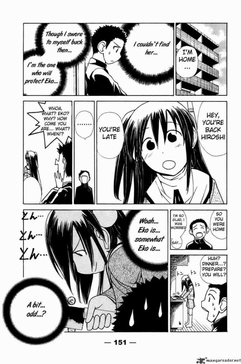090 Eko To Issho Chapter 14 Page 5