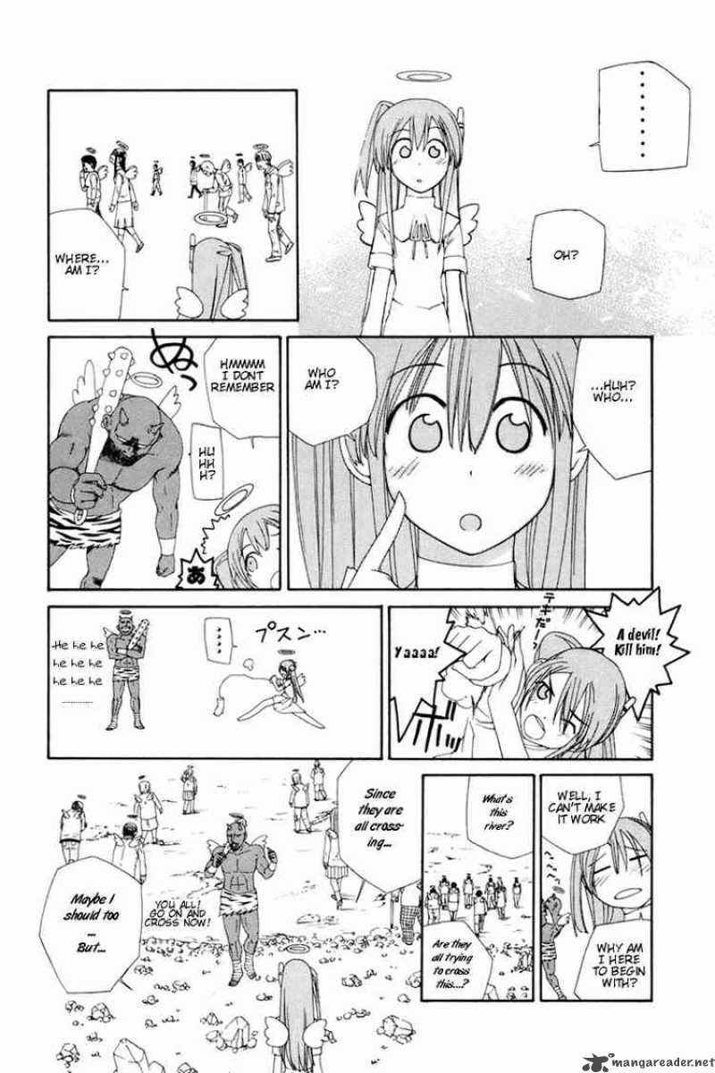 090 Eko To Issho Chapter 19 Page 4