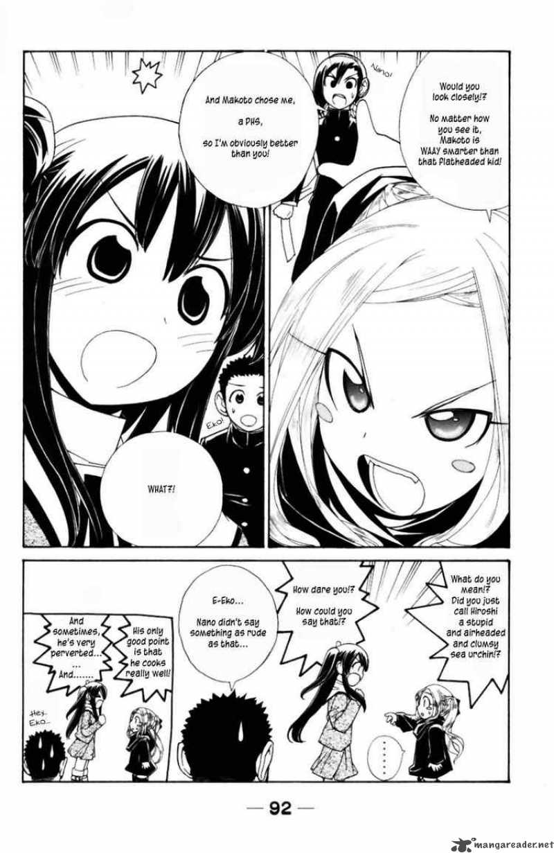 090 Eko To Issho Chapter 38 Page 8