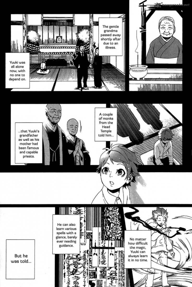 0 Noushiya Minato Chapter 1 Page 36