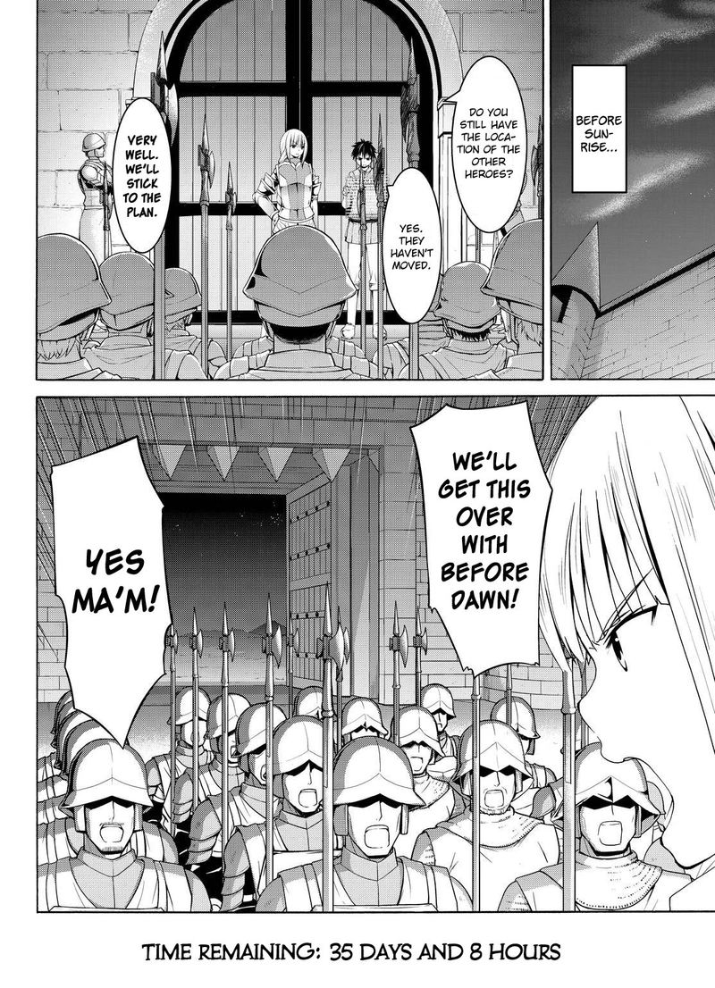 Read 100 Man No Inochi No Ue Ni Ore Wa Tatte Iru Chapter 4 - MangaFreak