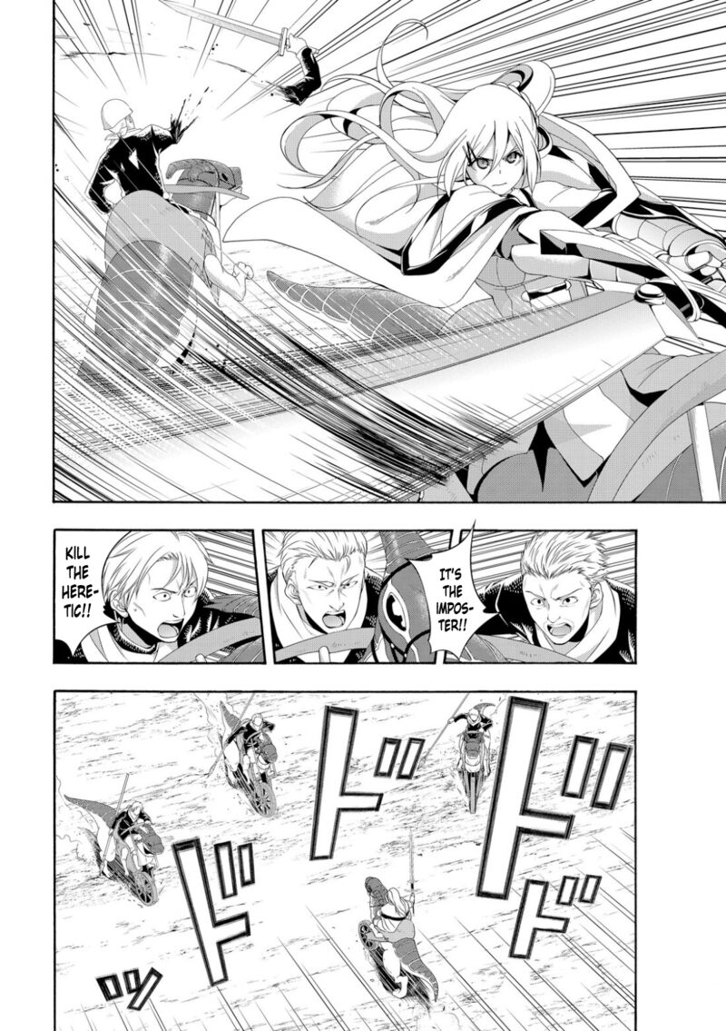 100 Man No Inochi No Ue Ni Ore Wa Tatte Iru Chapter 78 Page 4