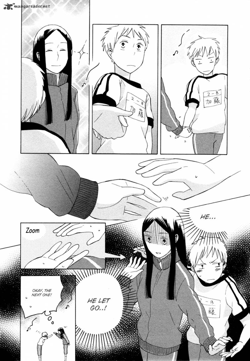 14 Sai No Koi Chapter 11 Page 15