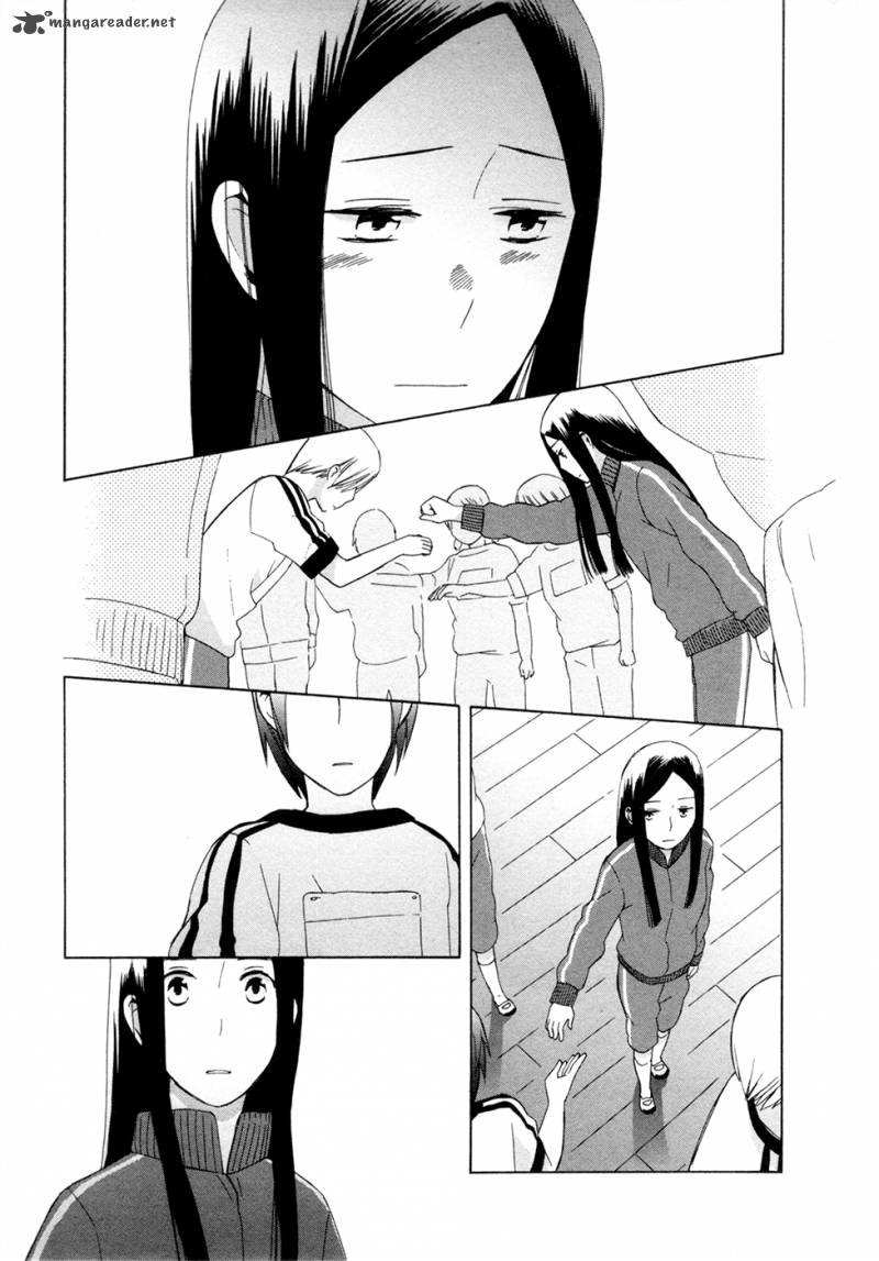 14 Sai No Koi Chapter 11 Page 17