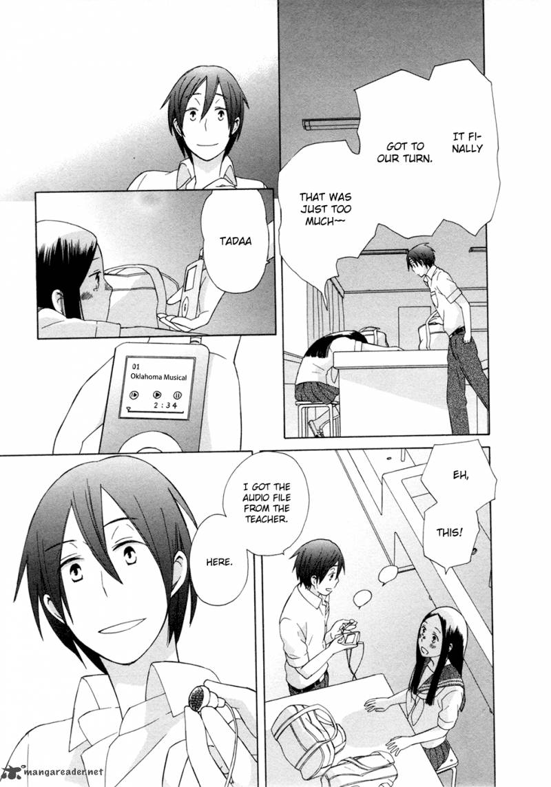 14 Sai No Koi Chapter 11 Page 21