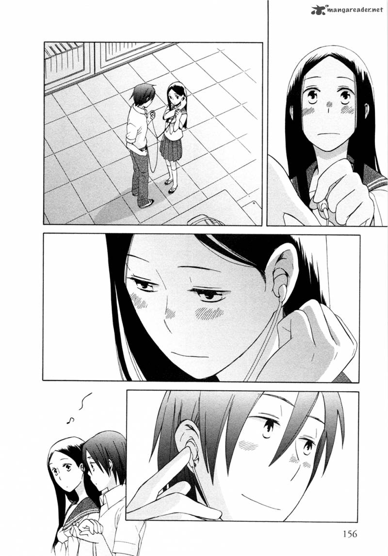 14 Sai No Koi Chapter 11 Page 22