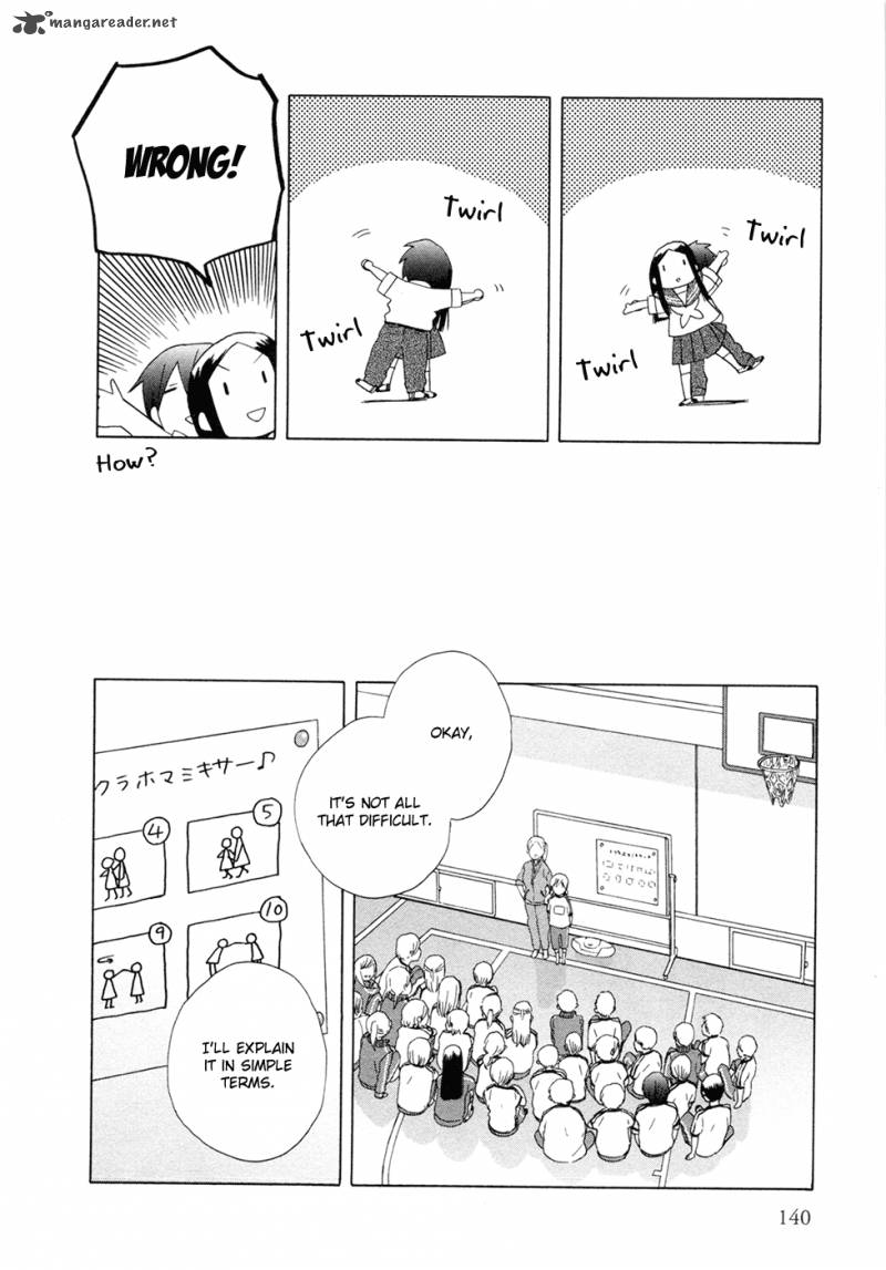 14 Sai No Koi Chapter 11 Page 6