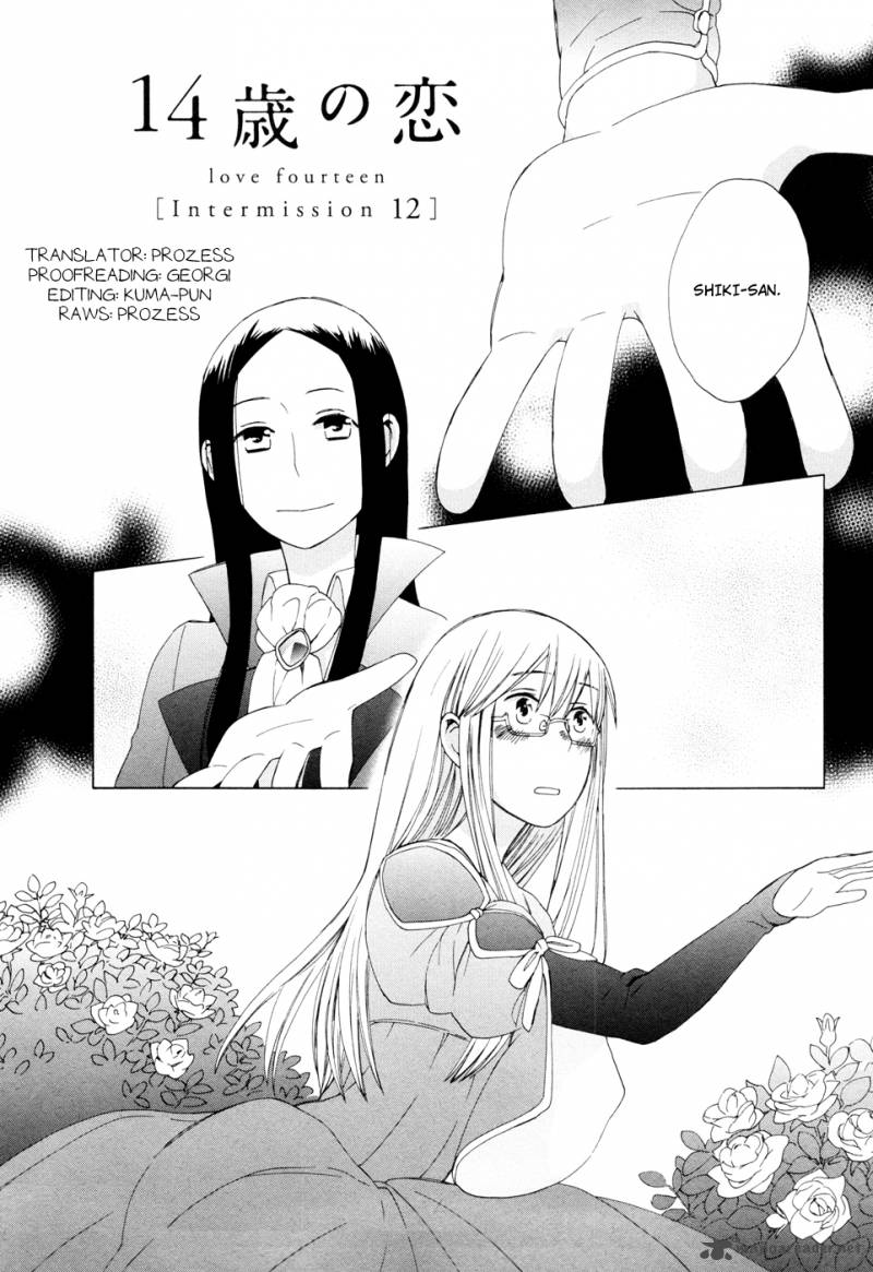 14 Sai No Koi Chapter 13 Page 8