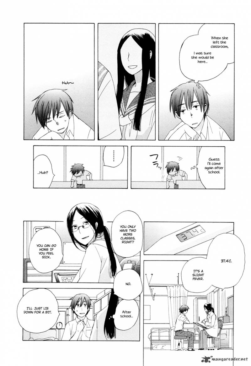 14 Sai No Koi Chapter 14 Page 16