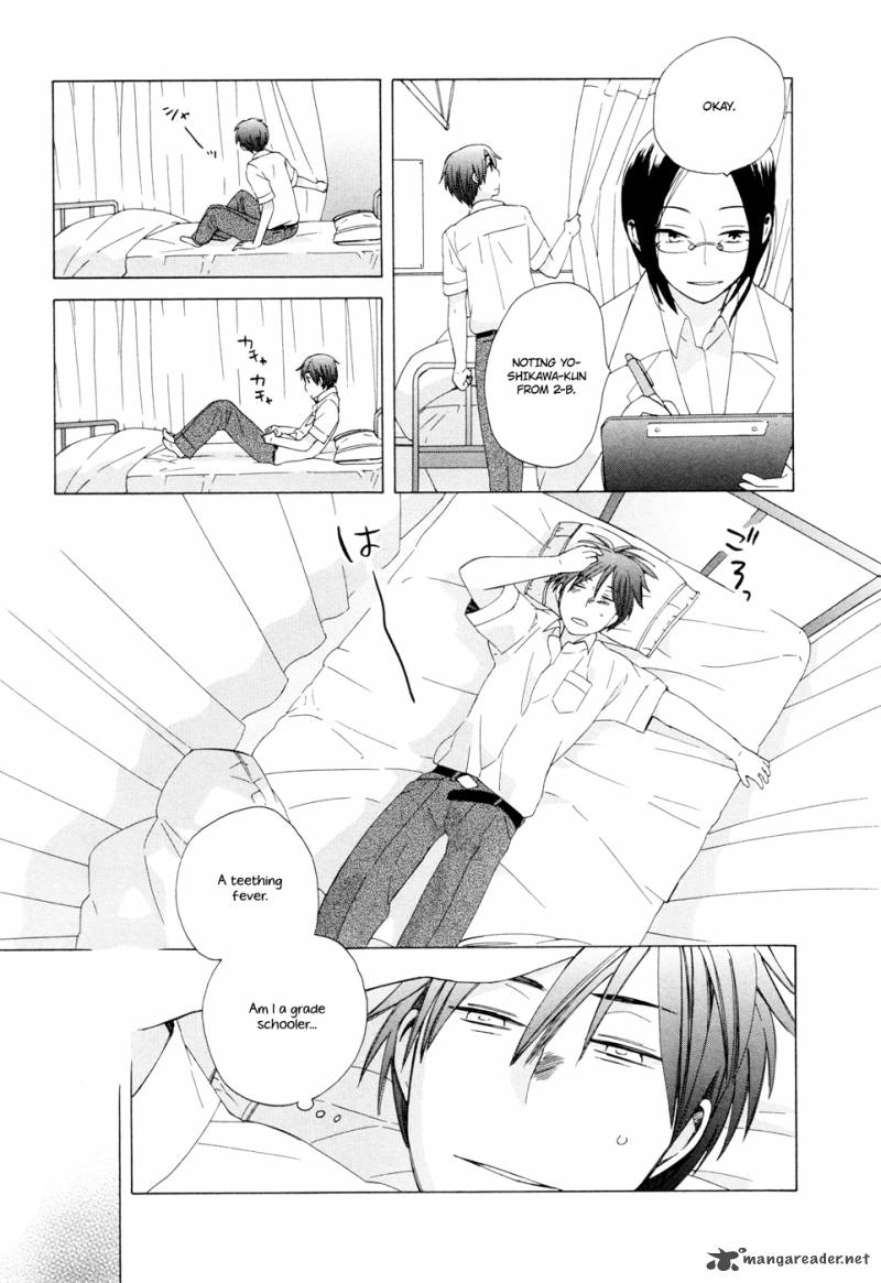 14 Sai No Koi Chapter 14 Page 17