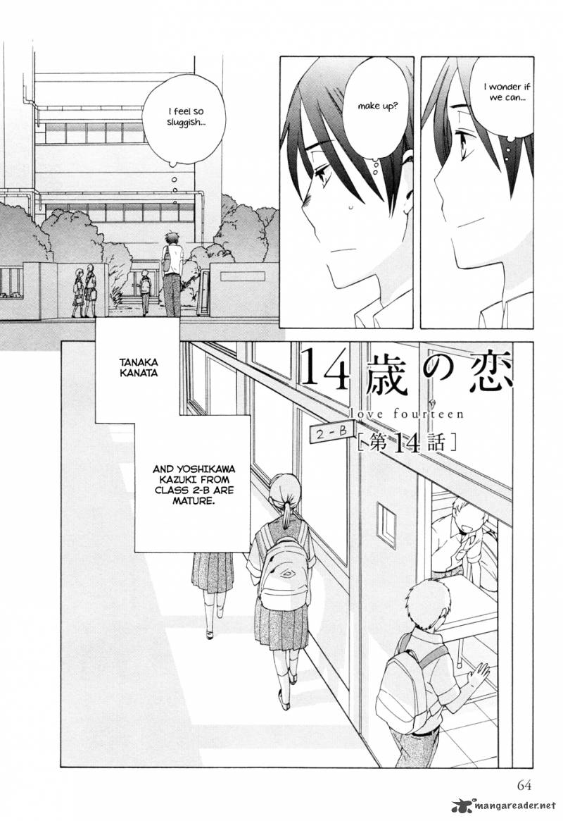 14 Sai No Koi Chapter 14 Page 2