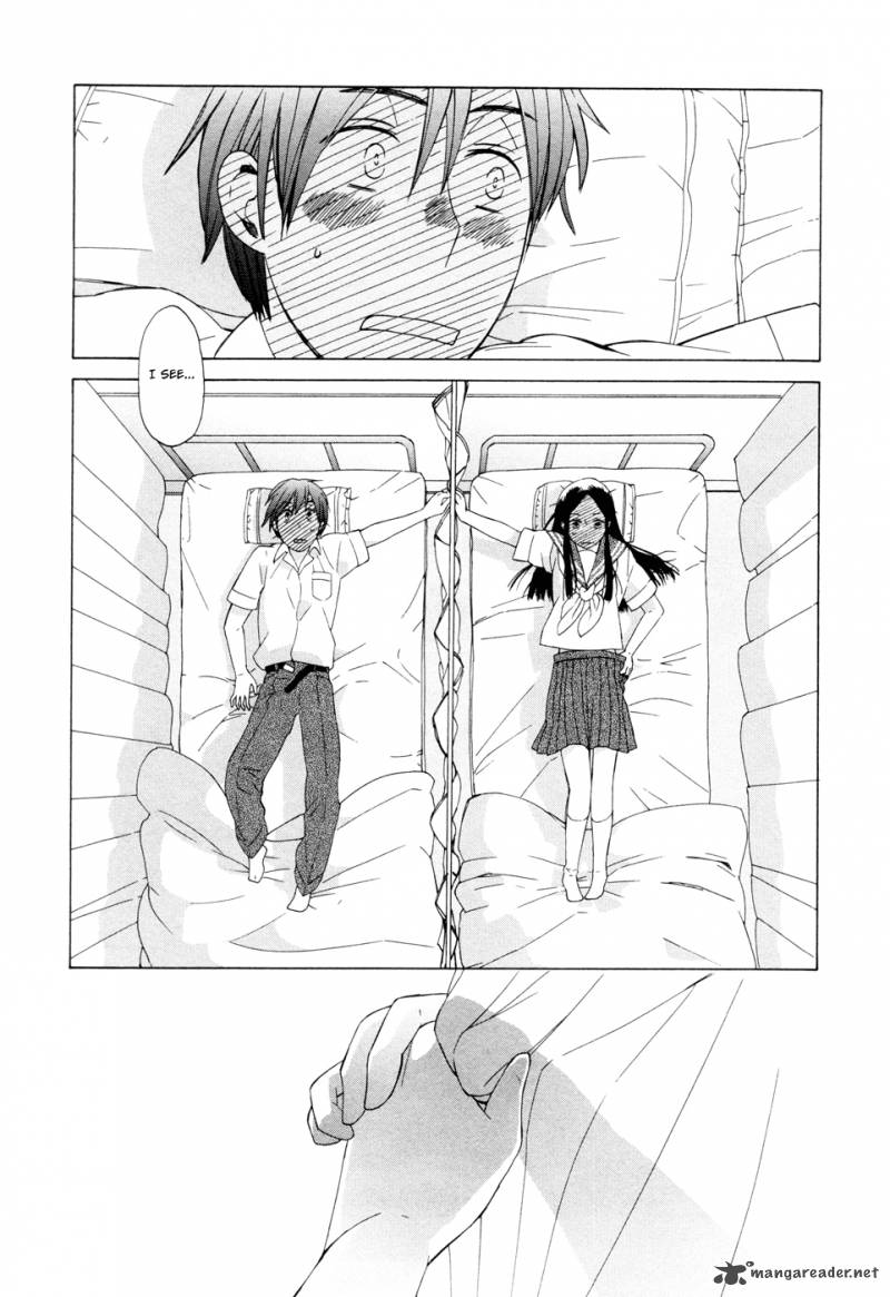 14 Sai No Koi Chapter 14 Page 23