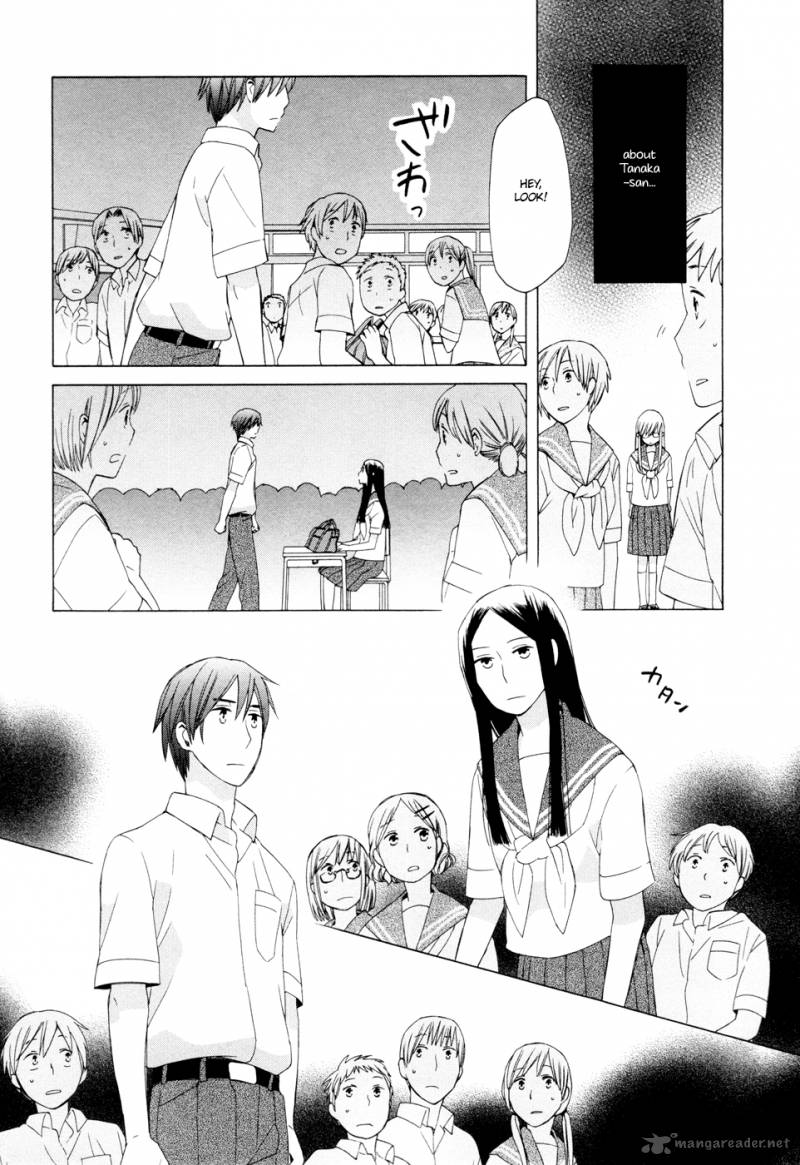 14 Sai No Koi Chapter 14 Page 29