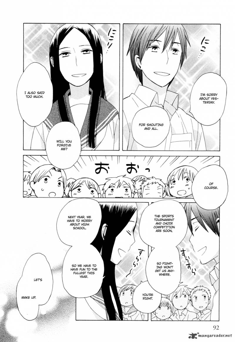 14 Sai No Koi Chapter 14 Page 30