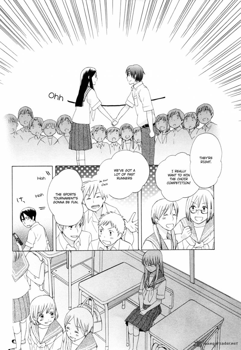 14 Sai No Koi Chapter 14 Page 31